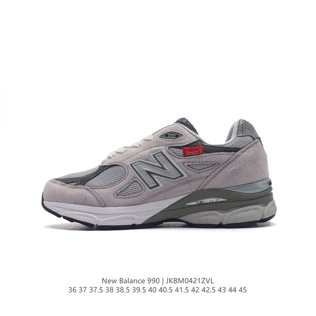 新百伦 New Balance Nb990 V3系列 高端美产990系列简约经典舒适百搭时尚复古休闲鞋缓震透气跑步鞋。该鞋款采用mcd Motion Contr