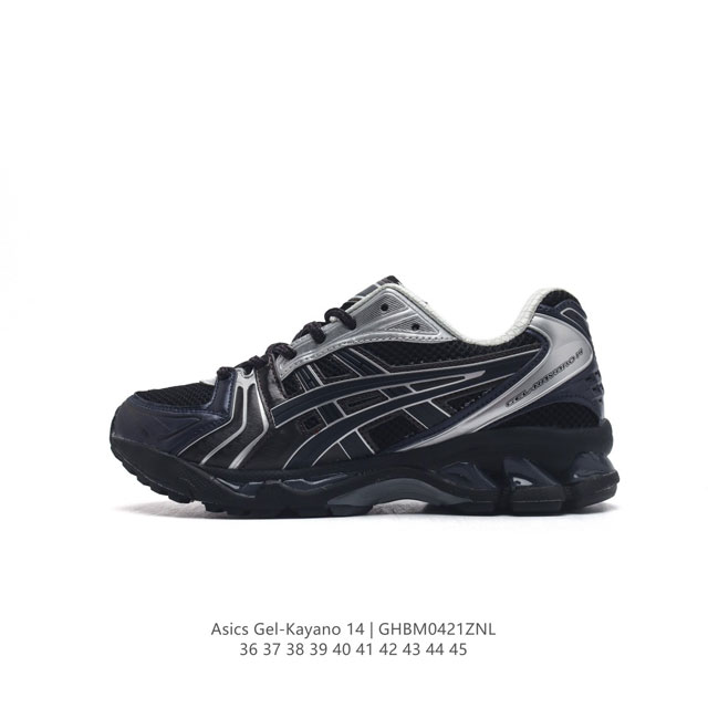 亚瑟士 Asics Gel-Kayano 14 公司级版本运动休闲透气专业缓震慢跑鞋。采用工程弹性双层再生网格密度鞋面材质，后跟3D可视gel缓震乳胶物料，升级