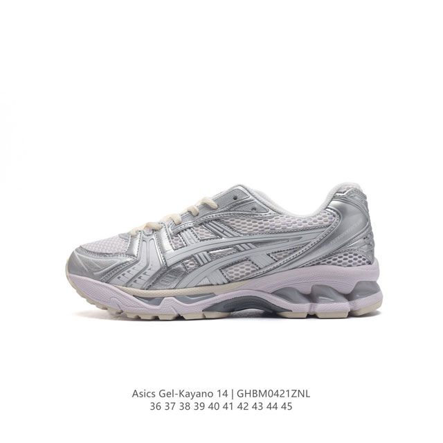 亚瑟士 Asics Gel-Kayano 14 公司级版本运动休闲透气专业缓震慢跑鞋。采用工程弹性双层再生网格密度鞋面材质，后跟3D可视gel缓震乳胶物料，升级