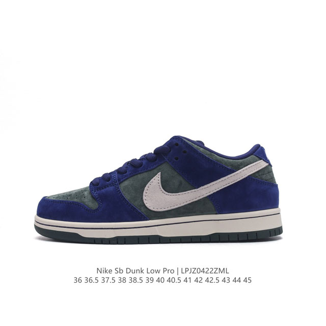 耐克 Nike Sb Dunk Low Pro 男女同款运动鞋复古板鞋，尽情迈步，彰显个性风采。采用柔软皮革鞋面，经久耐穿，塑就如元年款 Dunk 般的复古质感