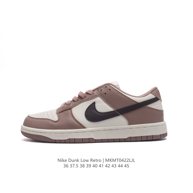 耐克 Nike Sb Dunk Low Pro 男女同款运动鞋复古板鞋，尽情迈步，彰显个性风采。采用柔软皮革鞋面，经久耐穿，塑就如元年款 Dunk 般的复古质感