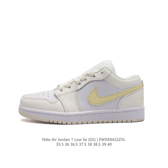 耐克 乔丹air Jordan 1 Low Aj1 乔1 乔丹1代aj1 低帮复古文化休闲运动篮球鞋。该鞋款从 1985 年元年款汲取设计灵感，焕新演绎简约经典