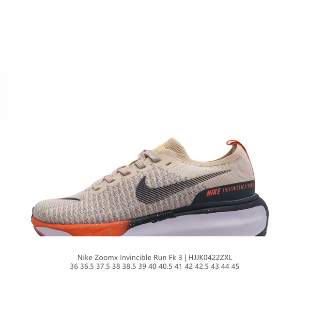 耐克 Nike Zoomx Invincible Run Fk 3 机能风格运动鞋 厚底增高老爹鞋。最新一代的invincible 第三代来了！首先鞋面采用的是