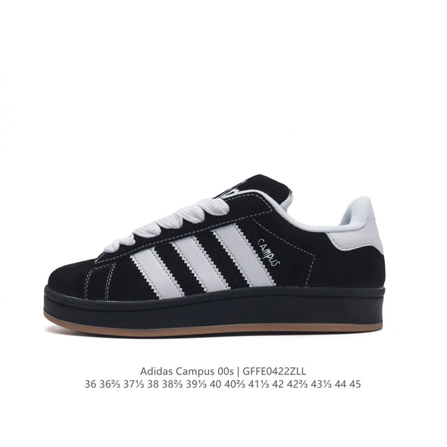 Adidas阿迪达斯.男女鞋 三叶草campus 00S 面包鞋复古休闲板鞋。千禧回潮！Adidas Campus 00S 经典再现！面包化的campus鞋款在