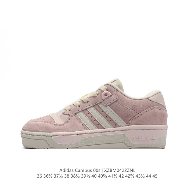 Adidas阿迪达斯.男女鞋 三叶草campus 00S 面包鞋复古休闲板鞋。千禧回潮！Adidas Campus 00S 经典再现！面包化的campus鞋款在