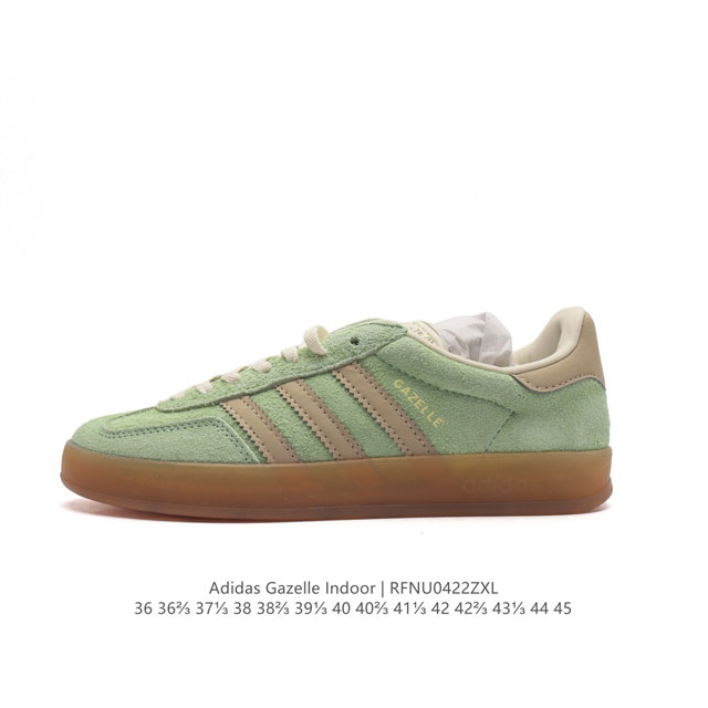 阿迪达斯 Adidas Originals Gazelle Indoor 复古三叶草防滑透明橡胶板鞋经典运动鞋。这款经典鞋,忠于原版设计,缀撞色三条纹和鞋跟饰片