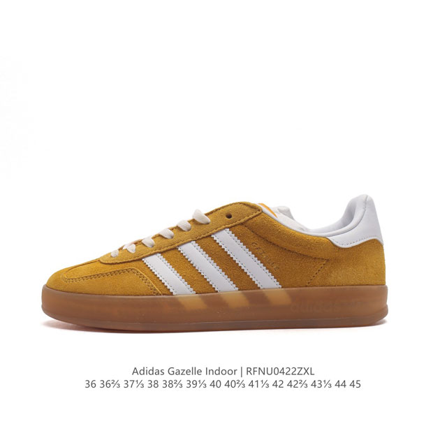 阿迪达斯 Adidas Originals Gazelle Indoor 复古三叶草防滑透明橡胶板鞋经典运动鞋。这款经典鞋,忠于原版设计,缀撞色三条纹和鞋跟饰片