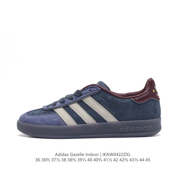 阿迪达斯 Adidas Originals Gazelle Indoor 复古三叶草防滑透明橡胶板鞋经典运动鞋。这款经典鞋,忠于原版设计,缀撞色三条纹和鞋跟饰片