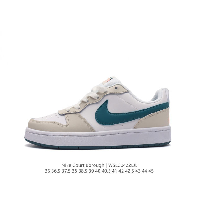 耐克 Nike 男女子运动鞋 Court Borough Low 小空军低帮板鞋。1.其皮革材质的鞋面结合网眼鞋舌，在出众外观与质感的同时提供稳固支撑，并且提升