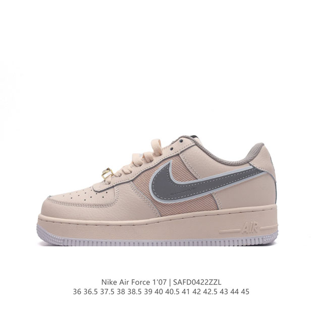 耐克 Nike Air Force 1 '07 Low 空军一号含气垫 低帮百搭厚底增高休闲运动板鞋。柔软、弹性十足的缓震性能和出色的中底设计，横跨复古与现代的