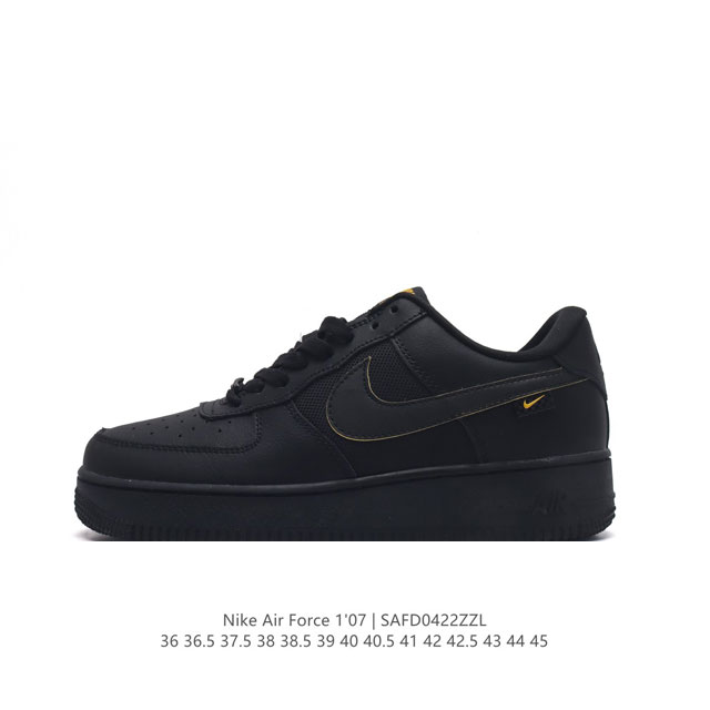 耐克 Nike Air Force 1 '07 Low 空军一号含气垫 低帮百搭厚底增高休闲运动板鞋。柔软、弹性十足的缓震性能和出色的中底设计，横跨复古与现代的