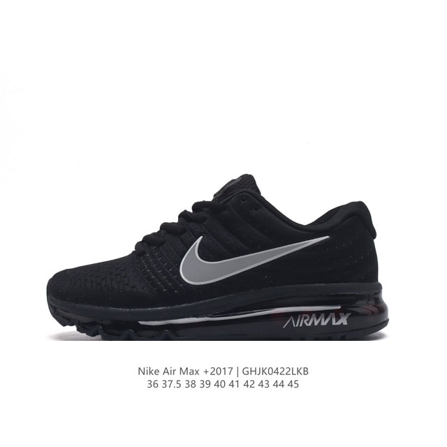 Nike 耐克 Air Max 2017 男女士跑鞋全掌气垫缓震休闲运动跑步鞋。Nikeair Max2017是nike Air Max系列的2017年旗舰款跑