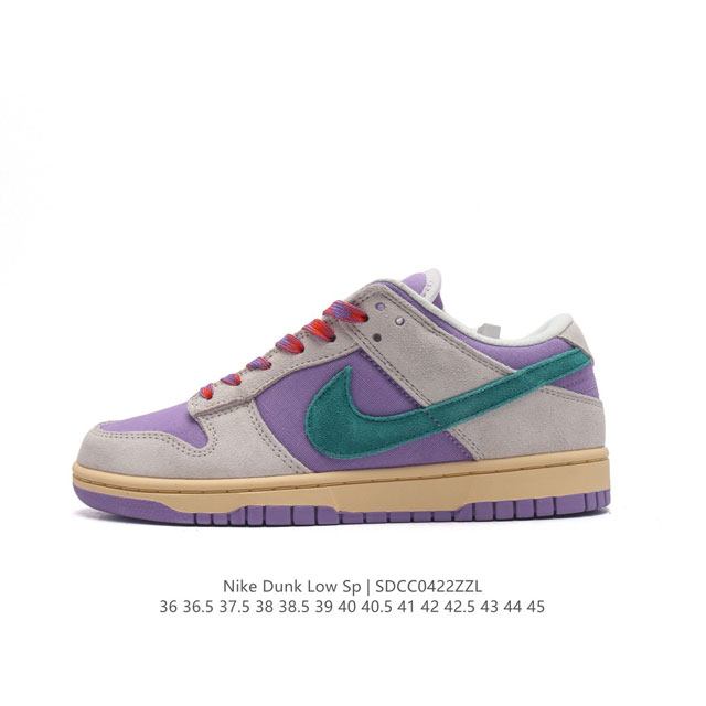 耐克 Sb 系列 Nike Dunk Low Sp 运动鞋复古板鞋。作为 80 年代经典篮球鞋款，起初专为硬木球场打造，后来成为席卷街头的时尚标杆，现以经典细节