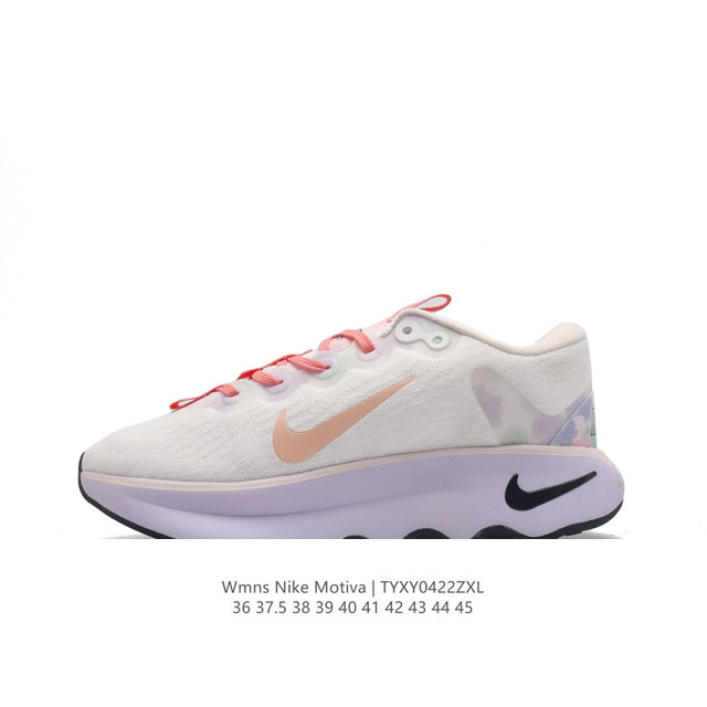 耐克 Wmns Nike Motiva 男女士步行运动鞋 最新 波浪鞋 专为步行、慢跑和跑步而设计。Nike Motiva 步行运动鞋助你以出众步履体验，轻松应