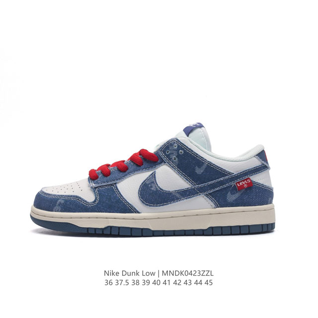 耐克 Nike Sb Dunk Low Pro 男女同款运动鞋复古板鞋，尽情迈步，彰显个性风采。采用柔软皮革鞋面，经久耐穿，塑就如元年款 Dunk 般的复古质感