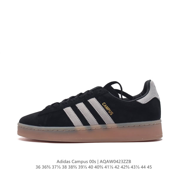 Adidas阿迪达斯.男女鞋 三叶草campus 00S 面包鞋复古休闲板鞋。千禧回潮！Adidas Campus 00S 经典再现！面包化的campus鞋款在