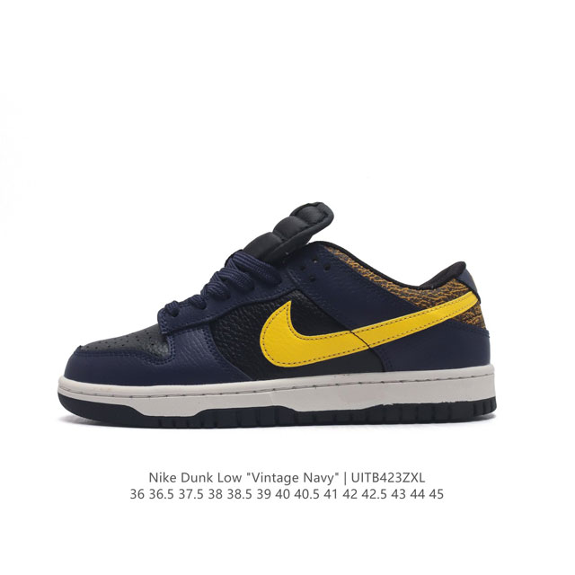 耐克nike Dunk Low 板鞋 Sb系列经典百搭休闲运动滑板鞋。加厚鞋舌的填充，使舒适性大大提升，同时也更方便穿脱中底部分则加入了脚感柔软舒适zoomai