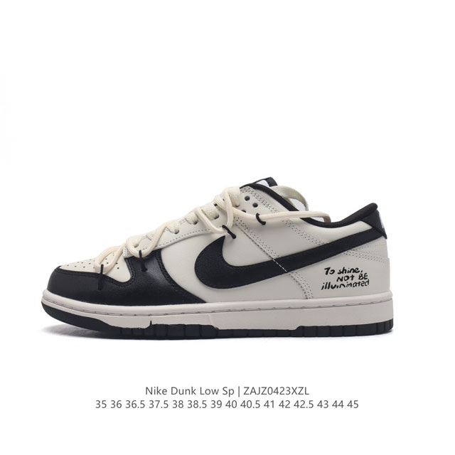 耐克nike Dunk Low Sp 解构绑带滑板鞋 双鞋带系统延续了今年的代表性风格，搭配亮粉色鞋带，保持了 Dunk Sb Low 街头属性的同时，Virg