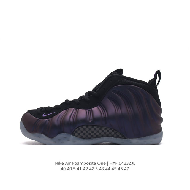 耐克nike Air Foamposite One 时尚运动鞋潮篮球鞋，是一双内场的后卫战靴，97年1月份首期发行，使用foamposite一次成型的喷塑鞋面，