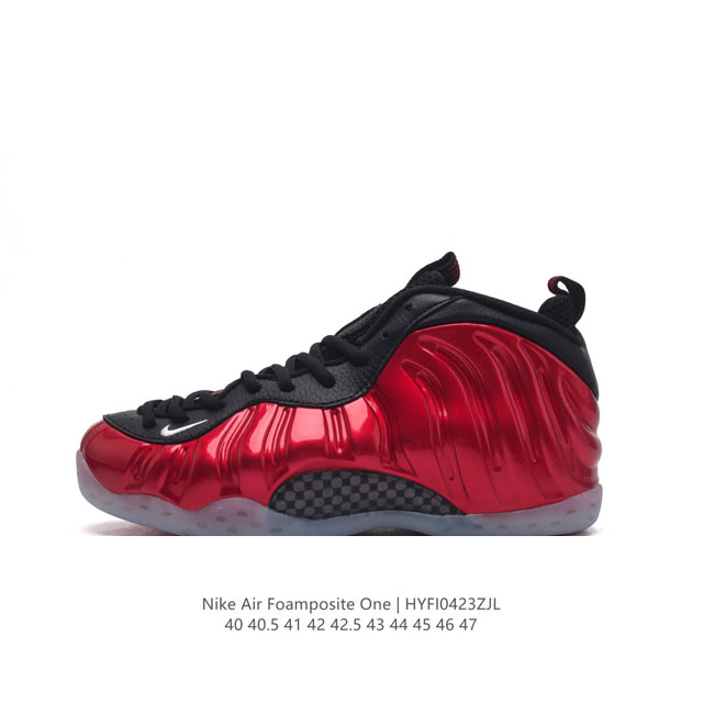 耐克nike Air Foamposite One 时尚运动鞋潮篮球鞋，是一双内场的后卫战靴，97年1月份首期发行，使用foamposite一次成型的喷塑鞋面，