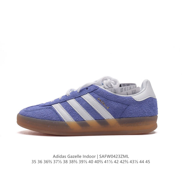 阿迪达斯 Adidas Originals Gazelle Indoor 复古三叶草防滑透明橡胶板鞋经典运动鞋。这款经典鞋,忠于原版设计,缀撞色三条纹和鞋跟饰片