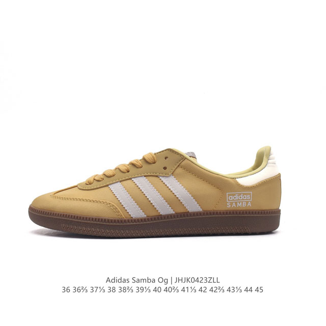 阿迪达斯 德训鞋 Adidas Originals Samba Og Shoes 经典运动鞋小白鞋 T头鞋 男女鞋 彰显休闲摩登风情的时尚经典鞋。它诞生于50年