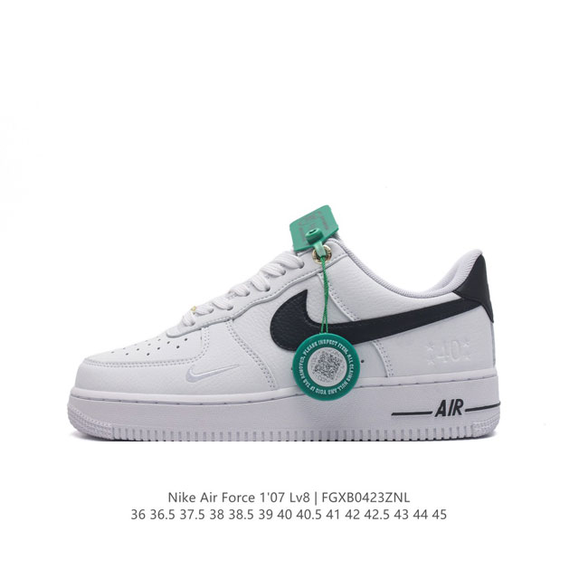 公司级 附赠送logo清洁刷 Af1耐克 Nike Air Force 1 ‘07 Low 空军一号厚底增高百搭休闲运动板鞋 原楦头原纸板 打造纯正空军版型，专