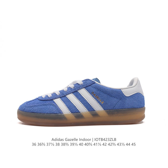 阿迪达斯 Adidas Originals Gazelle Indoor 复古三叶草防滑透明橡胶板鞋经典运动鞋。这款经典鞋,忠于原版设计,缀撞色三条纹和鞋跟饰片