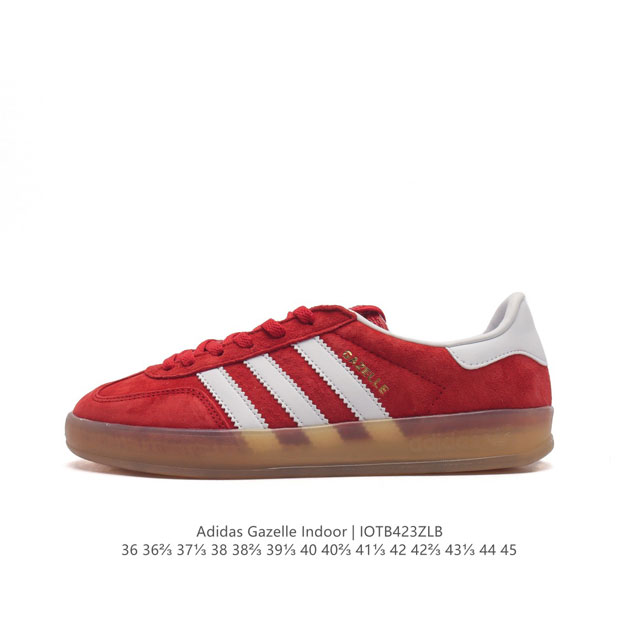 阿迪达斯 Adidas Originals Gazelle Indoor 复古三叶草防滑透明橡胶板鞋经典运动鞋。这款经典鞋,忠于原版设计,缀撞色三条纹和鞋跟饰片