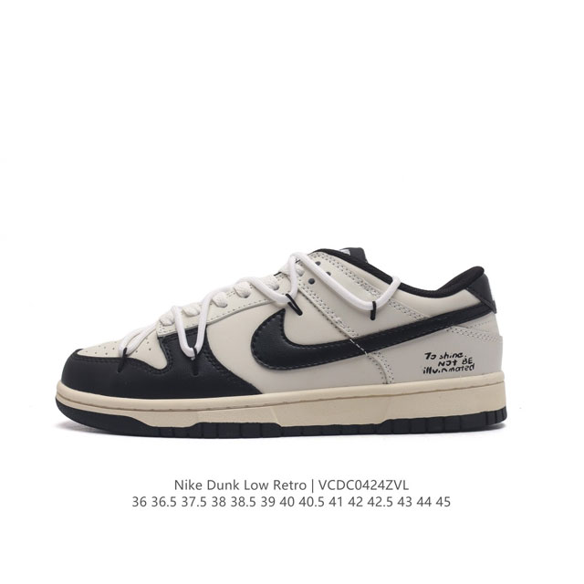 耐克 Nike Dunk Low Retro 运动鞋复古解构绑带板鞋 双鞋带 路易威登联名。作为 80 年代经典篮球鞋款，起初专为硬木球场打造，后来成为席卷街头