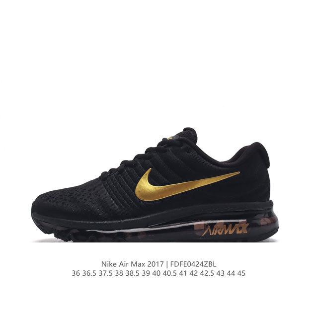 Nike 耐克 Air Max 2017 男女士跑鞋全掌气垫缓震休闲运动跑步鞋。Nikeair Max2017是nike Air Max系列的2017年旗舰款跑