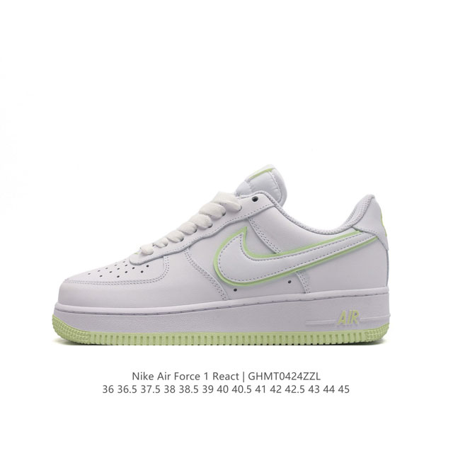 耐克 Nike Air Force 1 React Qs 空军一号 低帮 含气垫百搭休闲厚底增高运动板鞋。柔软、弹性十足的缓震性能和出色的中底设计，横跨复古与现