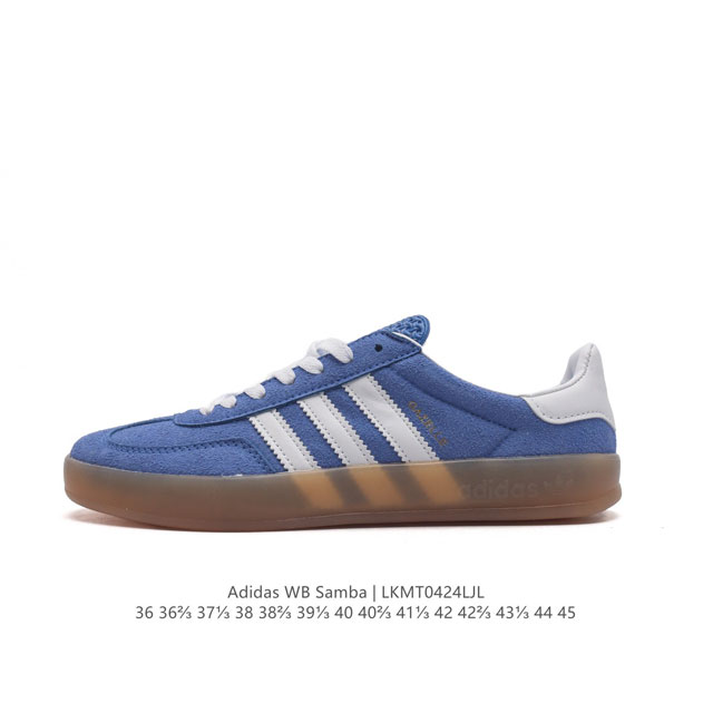 阿迪达斯 德训鞋 Adidas Originals Samba Og Shoes 经典运动鞋小白鞋 T头鞋 男女鞋 彰显休闲摩登风情的时尚经典鞋。它诞生于50年