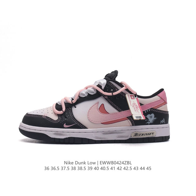 耐克 Nike Dunk Low Retro 运动鞋复古解构绑带板鞋 双鞋带。作为 80 年代经典篮球鞋款，起初专为硬木球场打造，后来成为席卷街头的时尚标杆，现