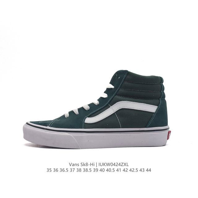 Vans 范斯sk8-Hi 男女高帮滑板鞋-复古休闲运动鞋-Vans范斯。Vans推出的sk8-Hi板鞋，以经典的款性和高帮设计呈现，鞋面采用优质织物材质打造，