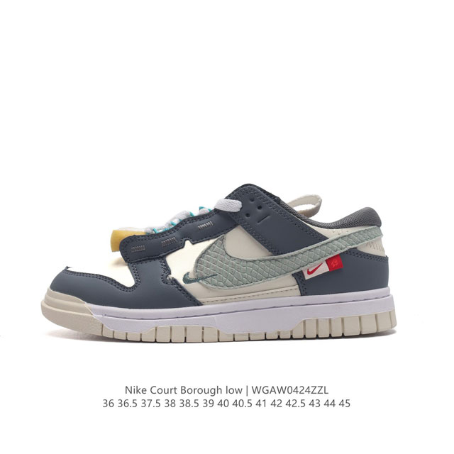 Nike Air Dunk 3.0 Remastered 男女运动鞋时尚休闲板鞋。最近，Nike Dunk Low Remastered 3.0 新鞋款出货，这