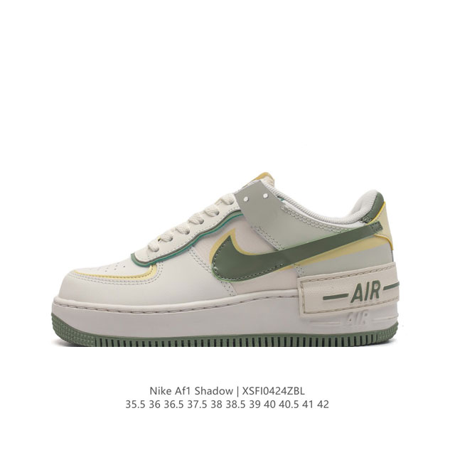 Nike 耐克低帮板鞋 空军一号 Af1马卡龙 Af1厚底增高百搭运动板鞋 Nike Air Force 1 “Shadow” 造型设计上与 Sacai X N