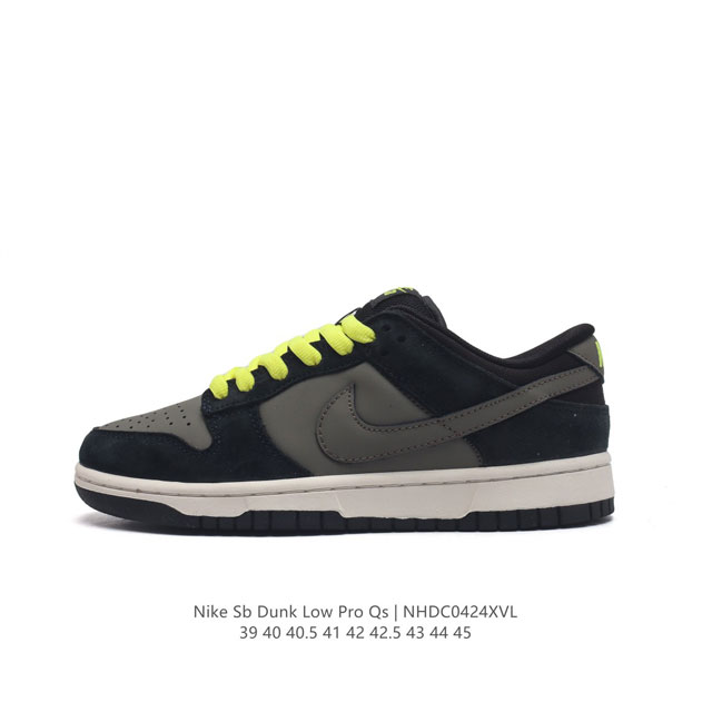 耐克 Nike Dunk Low 运动鞋复古板鞋 解构绑带 双鞋带，尽情迈步，彰显个性风采。采用皮革鞋面，经久耐穿，塑就如元年款 Dunk 般的复古质感。鞋头透