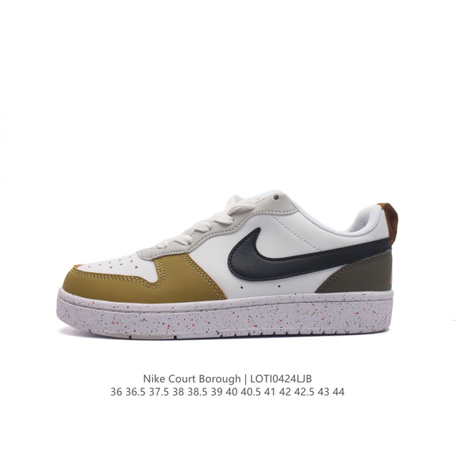 耐克 Nike 男女子运动鞋 Court Borough Low 小空军低帮板鞋。1.其皮革材质的鞋面结合网眼鞋舌，在出众外观与质感的同时提供稳固支撑，并且提升