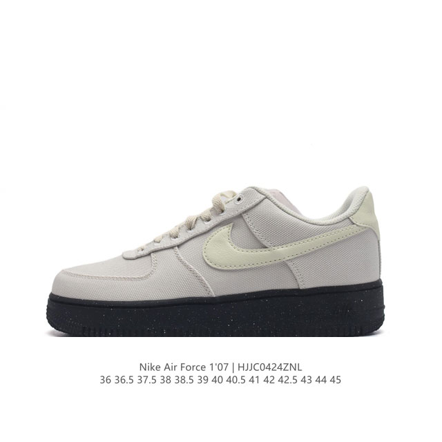 公司级 Af1耐克 Nike Air Force 1 ‘07 Low 空军一号 厚底增高百搭运动板鞋 原楦头原纸板 打造纯正空军版型，专注外贸渠道 全掌内置蜂窝