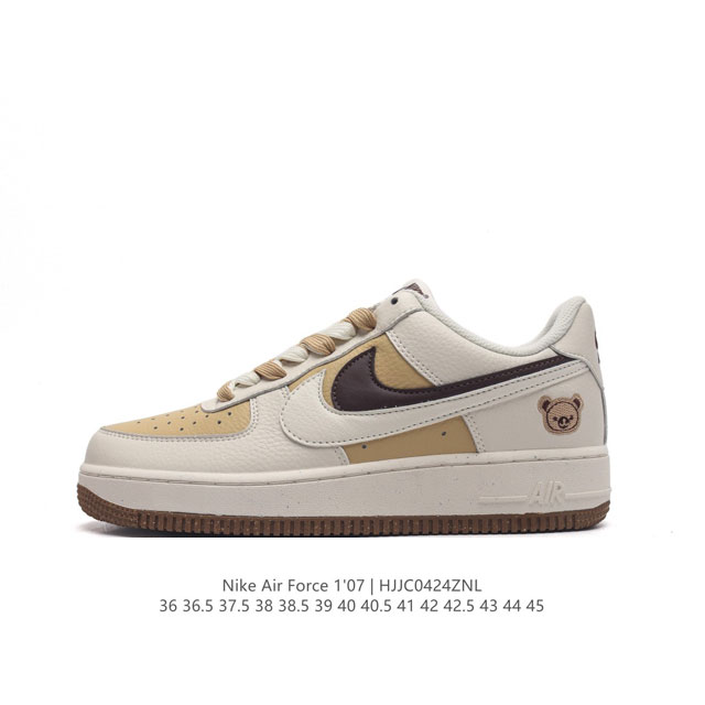 公司级 Af1耐克 Nike Air Force 1 ‘07 Low 空军一号 厚底增高百搭运动板鞋 原楦头原纸板 打造纯正空军版型，专注外贸渠道 全掌内置蜂窝