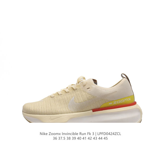 耐克 Nike Zoomx Invincible Run Fk 3 机能风格运动鞋 厚底增高老爹鞋。最新一代的invincible 第三代来了！首先鞋面采用的是