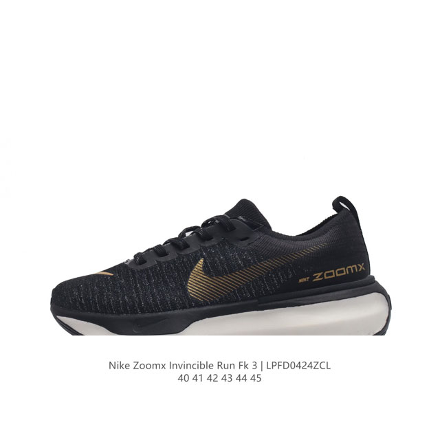 耐克 Nike Zoomx Invincible Run Fk 3 机能风格运动鞋 厚底增高老爹鞋。最新一代的invincible 第三代来了！首先鞋面采用的是