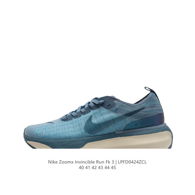 耐克 Nike Zoomx Invincible Run Fk 3 机能风格运动鞋 厚底增高老爹鞋。最新一代的invincible 第三代来了！首先鞋面采用的是