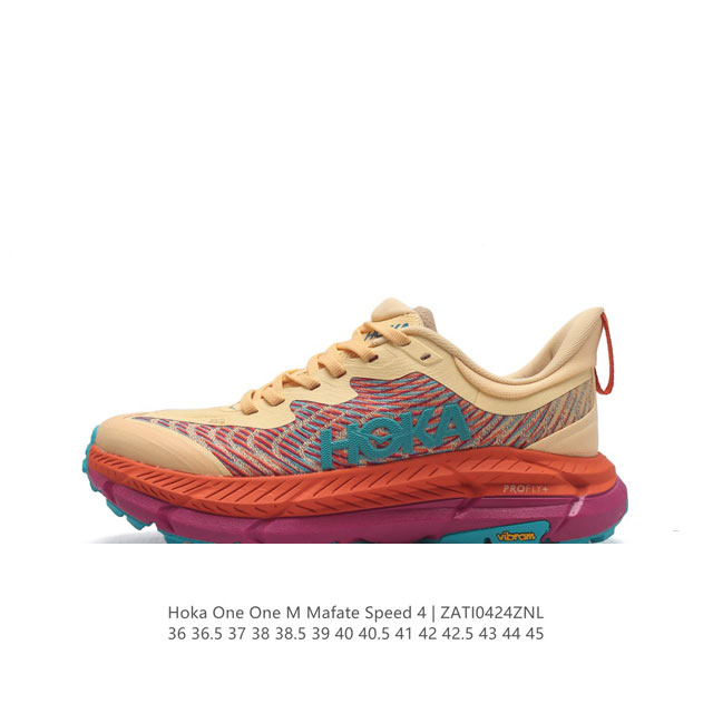 Hoka One One男女运动鞋，Mafate Speed 4 系列 飞速马法特4 减震回弹透气越野跑鞋。Mafatespeed 4 是需要舒适性和多功能性的