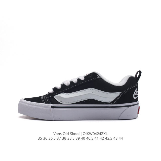 万斯 Vans Knu-Skool Vr3 Lx 面包鞋。坎普尔 茱利安系列低帮复古硫化休闲运动板鞋“肥胖版大logo”要说整个2023年最为热门的鞋型之一，