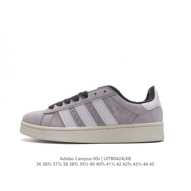 Adidas阿迪达斯.男女鞋 三叶草campus 00S 面包鞋复古休闲板鞋。千禧回潮！Adidas Campus 00S 经典再现！面包化的campus鞋款在