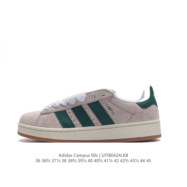 Adidas阿迪达斯.男女鞋 三叶草campus 00S 面包鞋复古休闲板鞋。千禧回潮！Adidas Campus 00S 经典再现！面包化的campus鞋款在