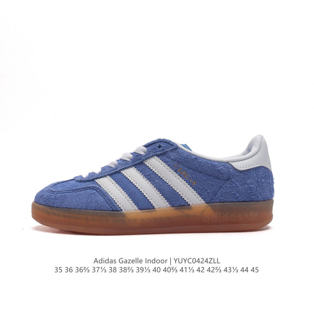 降价原价 元 阿迪达斯 Adidas Originals Gazelle Indoor 复古三叶草防滑透明橡胶板鞋经典运动鞋。这款经典鞋,忠于原版设计,缀撞色三