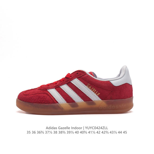 降价原价 元 阿迪达斯 Adidas Originals Gazelle Indoor 复古三叶草防滑透明橡胶板鞋经典运动鞋。这款经典鞋,忠于原版设计,缀撞色三